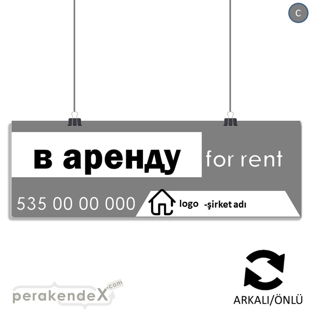 Rusça Kiralık Yazısı 003 SERT PLASTİK POSTER,  AFİŞ (BANNER) -dikdörtgen,çift yön baskısert plastik poster,  afiş
