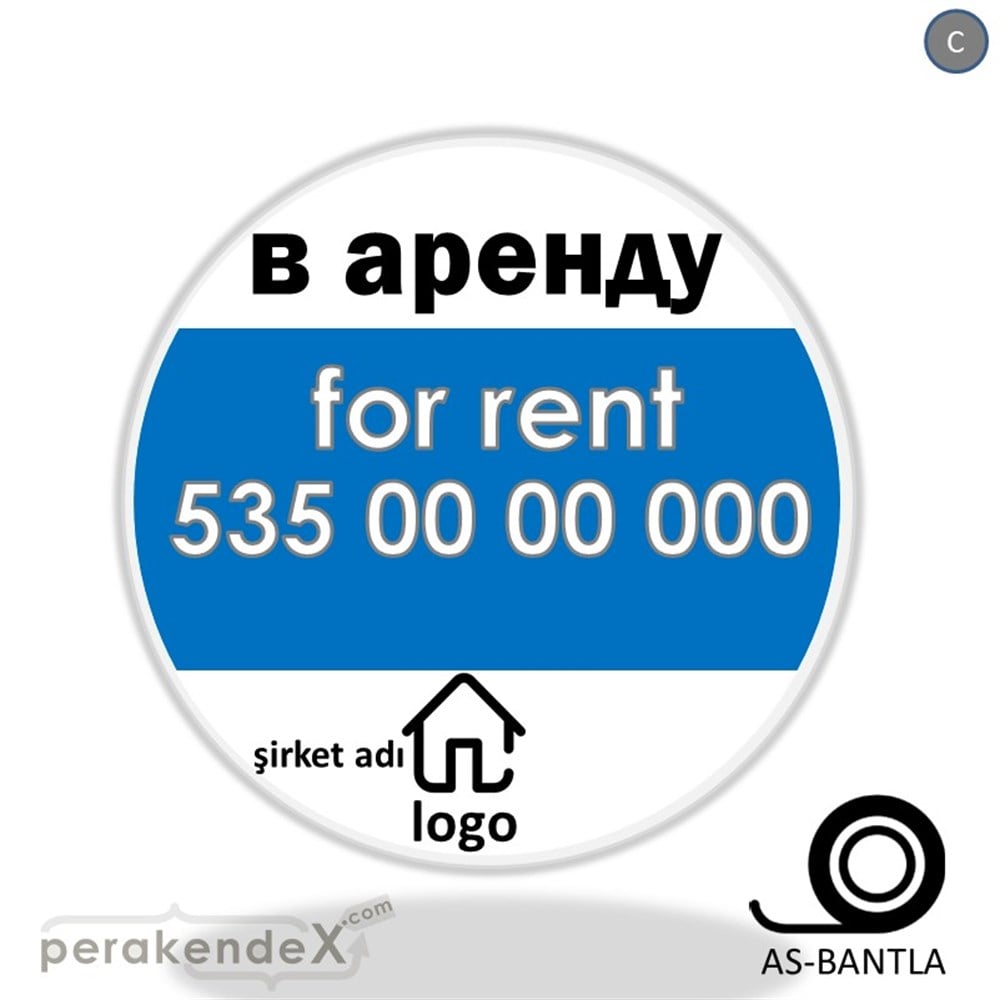 Rusça Kiralık Yazısı 003 SERT PLASTİK POSTER,  AFİŞ -oval,tek yön baskısert plastik poster,  afiş