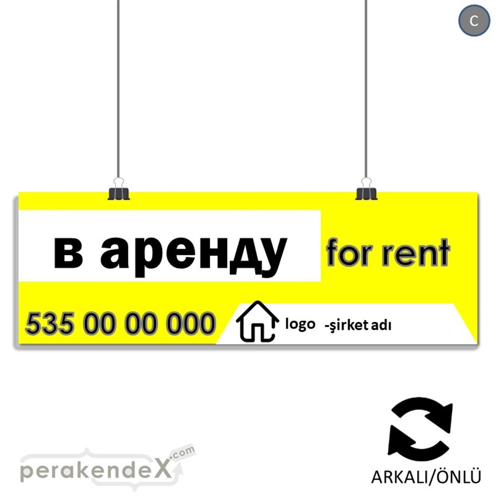 Rusça Kiralık Yazısı 003 SERT PLASTİK POSTER,  AFİŞ (BANNER) -dikdörtgen,çift yön baskısert plastik poster,  afiş
