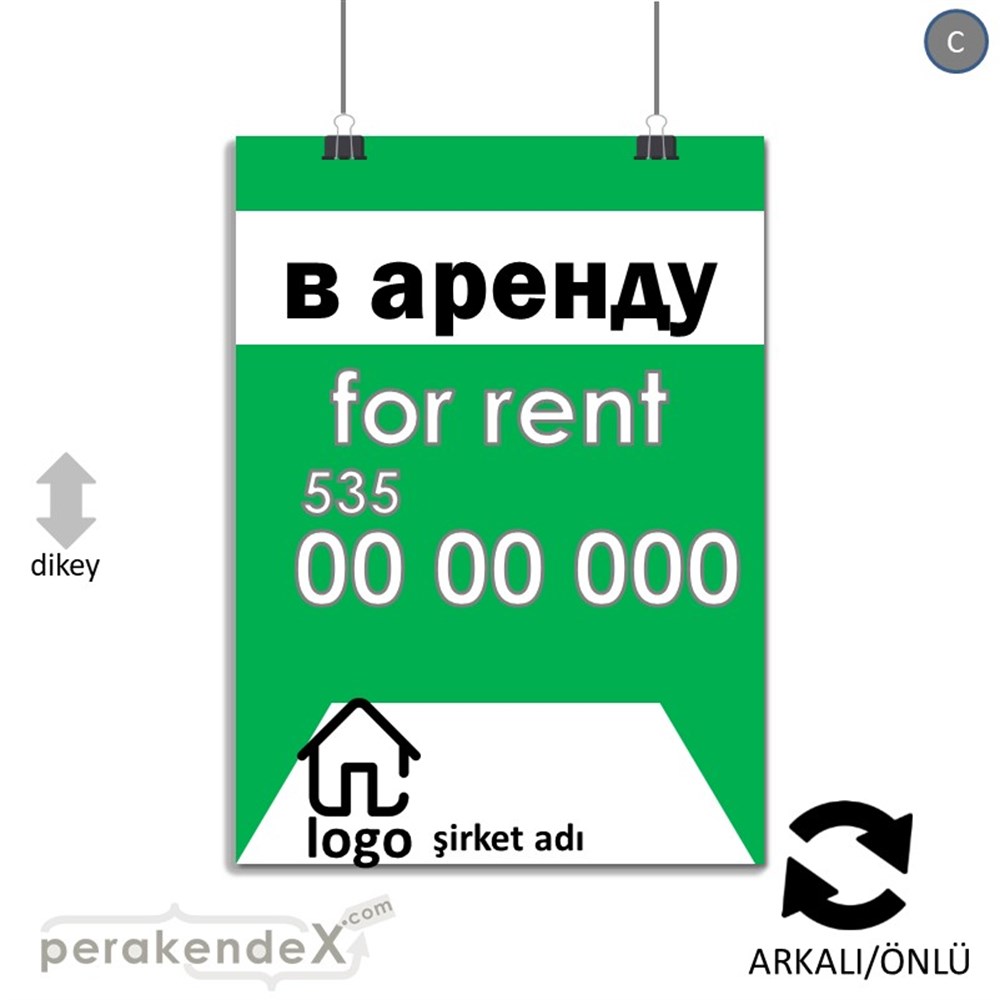 Rusça Kiralık Yazısı 003 SERT PLASTİK POSTER,  AFİŞ -dikdörtgen,çift yön baskısert plastik poster,  afiş