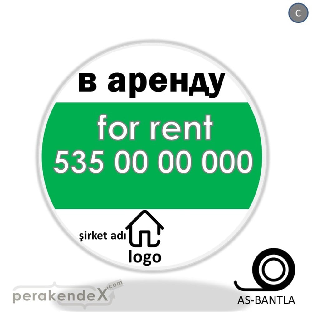 Rusça Kiralık Yazısı 003 SERT PLASTİK POSTER,  AFİŞ -oval,tek yön baskısert plastik poster,  afiş