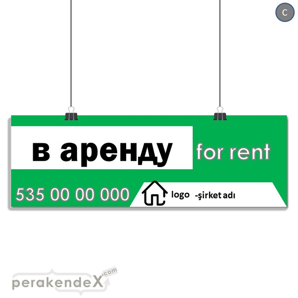Rusça Kiralık Yazısı 003 SERT PLASTİK POSTER,  AFİŞ (BANNER) -dikdörtgen,tek yön baskısert plastik poster,  afiş