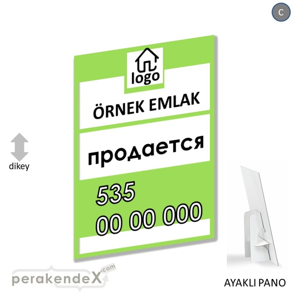Rusça Satılık Yazısı 001 KARTON AYAKLI POSTER,  PANO -dikdörtgen,tek yön baskıkarton ayaklı poster,  pano