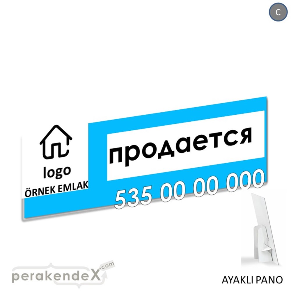 Rusça Satılık Yazısı 001 KARTON AYAKLI POSTER,  PANO (BANNER) -dikdörtgen,tek yön baskıkarton ayaklı poster,  pano