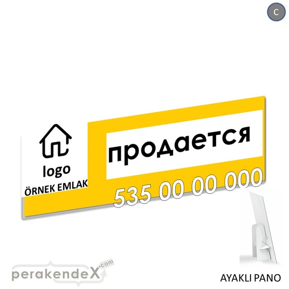 Rusça Satılık Yazısı 001 KARTON AYAKLI POSTER,  PANO (BANNER) -dikdörtgen,tek yön baskıkarton ayaklı poster,  pano