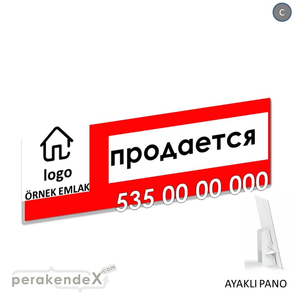 Rusça Satılık Yazısı 001 KARTON AYAKLI POSTER,  PANO (BANNER) -dikdörtgen,tek yön baskıkarton ayaklı poster,  pano