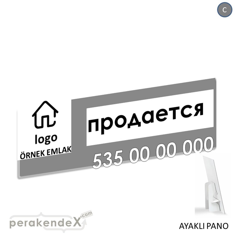 Rusça Satılık Yazısı 001 KARTON AYAKLI POSTER,  PANO (BANNER) -dikdörtgen,tek yön baskıkarton ayaklı poster,  pano