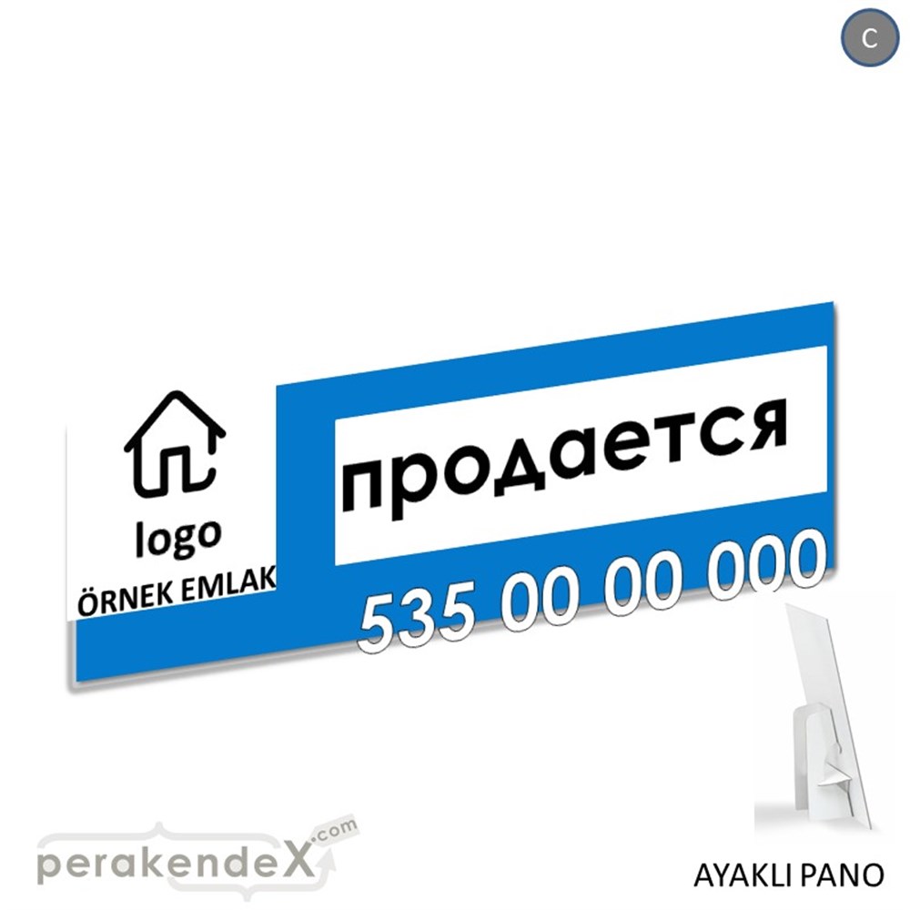 Rusça Satılık Yazısı 001 KARTON AYAKLI POSTER,  PANO (BANNER) -dikdörtgen,tek yön baskıkarton ayaklı poster,  pano
