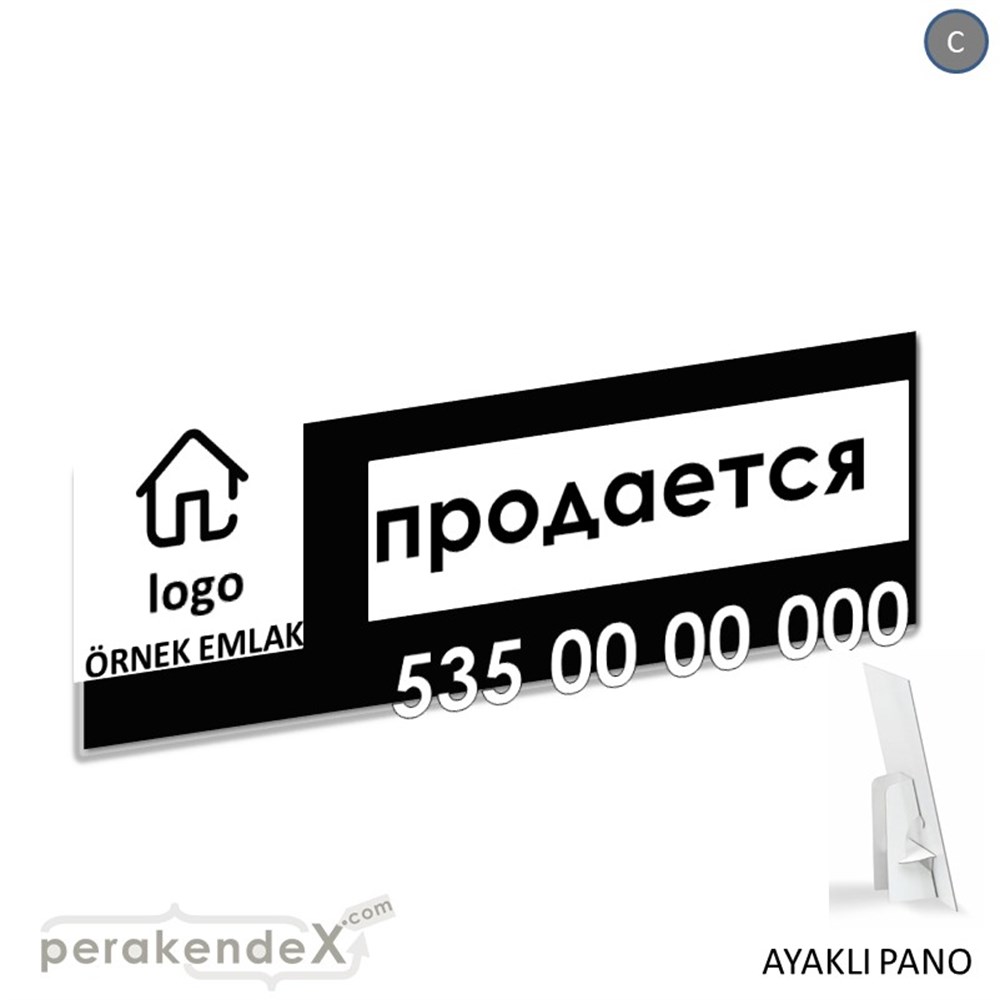 Rusça Satılık Yazısı 001 KARTON AYAKLI POSTER,  PANO (BANNER) -dikdörtgen,tek yön baskıkarton ayaklı poster,  pano