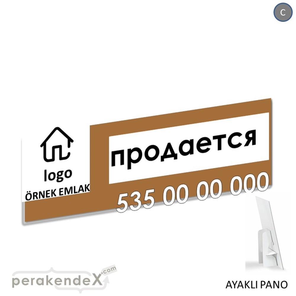 Rusça Satılık Yazısı 001 KARTON AYAKLI POSTER,  PANO (BANNER) -dikdörtgen,tek yön baskıkarton ayaklı poster,  pano
