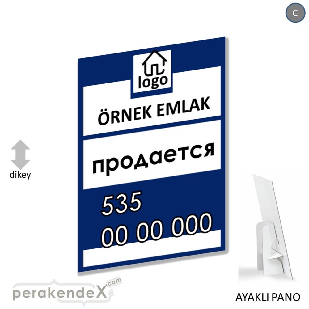 Rusça Satılık Yazısı 001 KARTON AYAKLI POSTER,  PANO -dikdörtgen,tek yön baskıkarton ayaklı poster,  pano