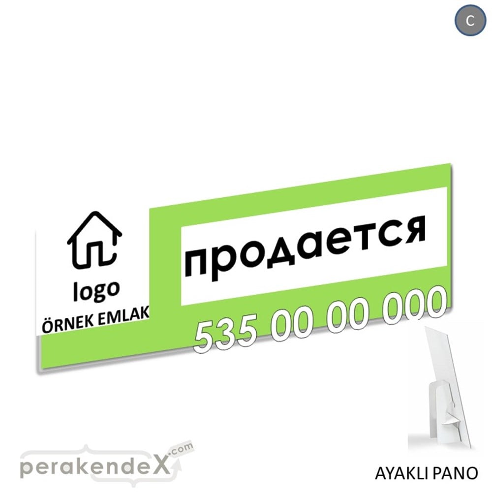 Rusça Satılık Yazısı 001 KARTON AYAKLI POSTER,  PANO (BANNER) -dikdörtgen,tek yön baskıkarton ayaklı poster,  pano