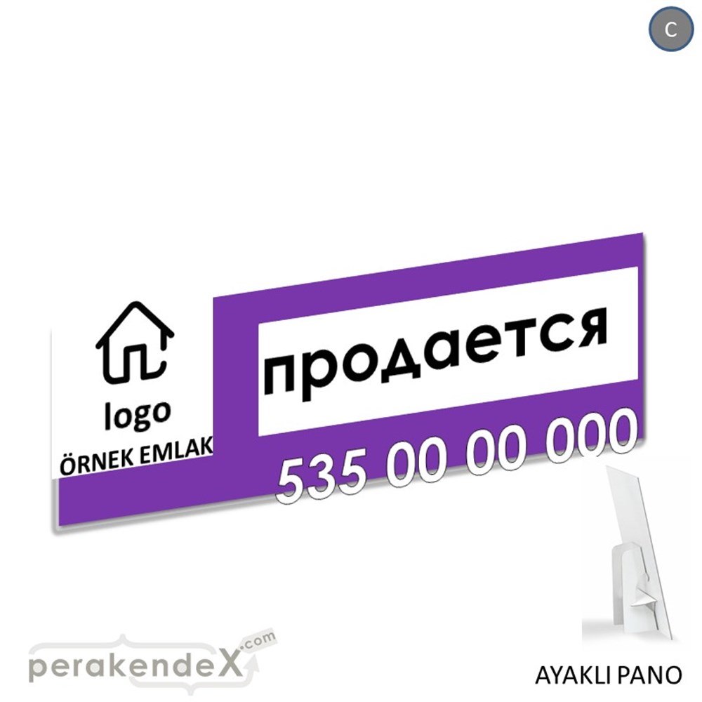 Rusça Satılık Yazısı 001 KARTON AYAKLI POSTER,  PANO (BANNER) -dikdörtgen,tek yön baskıkarton ayaklı poster,  pano