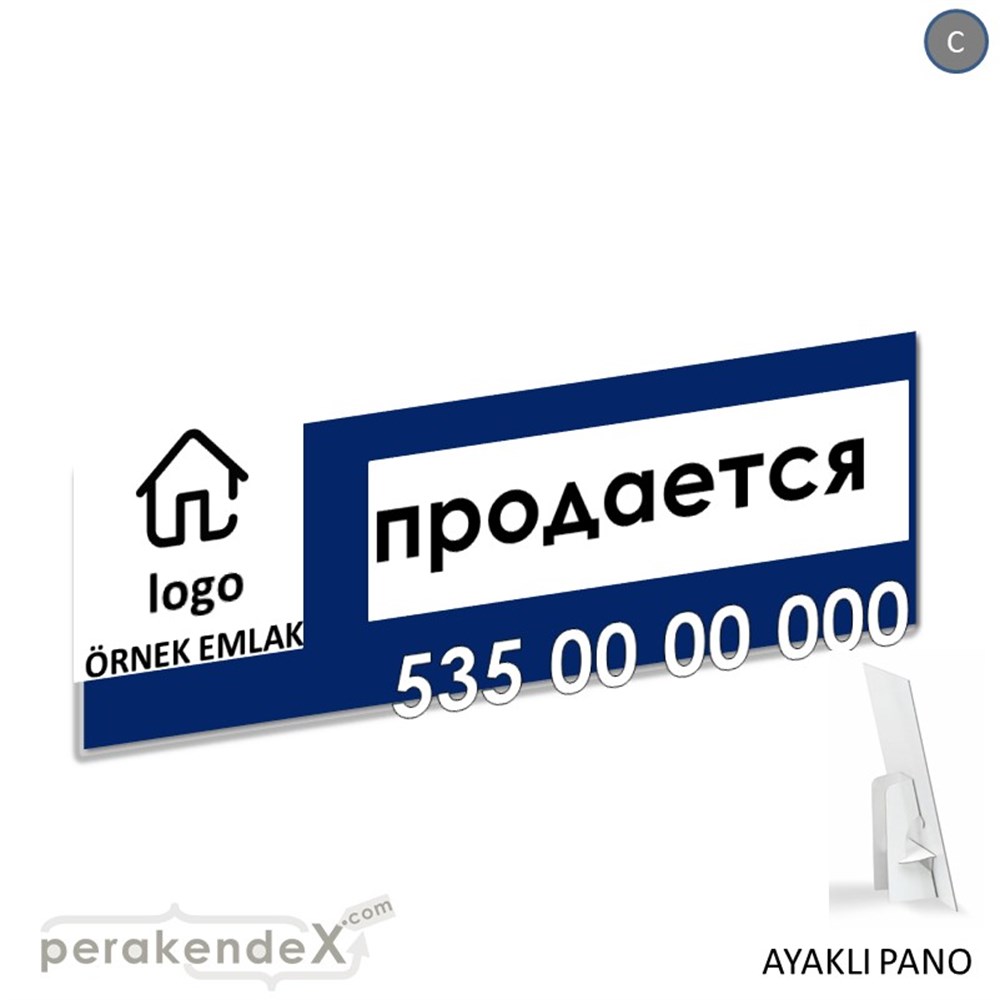 Rusça Satılık Yazısı 001 KARTON AYAKLI POSTER,  PANO (BANNER) -dikdörtgen,tek yön baskıkarton ayaklı poster,  pano
