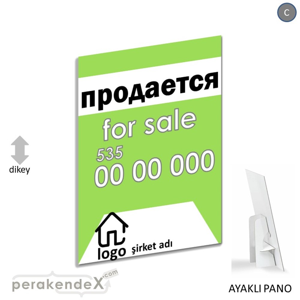 Rusça Satılık Yazısı 003 KARTON AYAKLI POSTER,  PANO -dikdörtgen,tek yön baskıkarton ayaklı poster,  pano