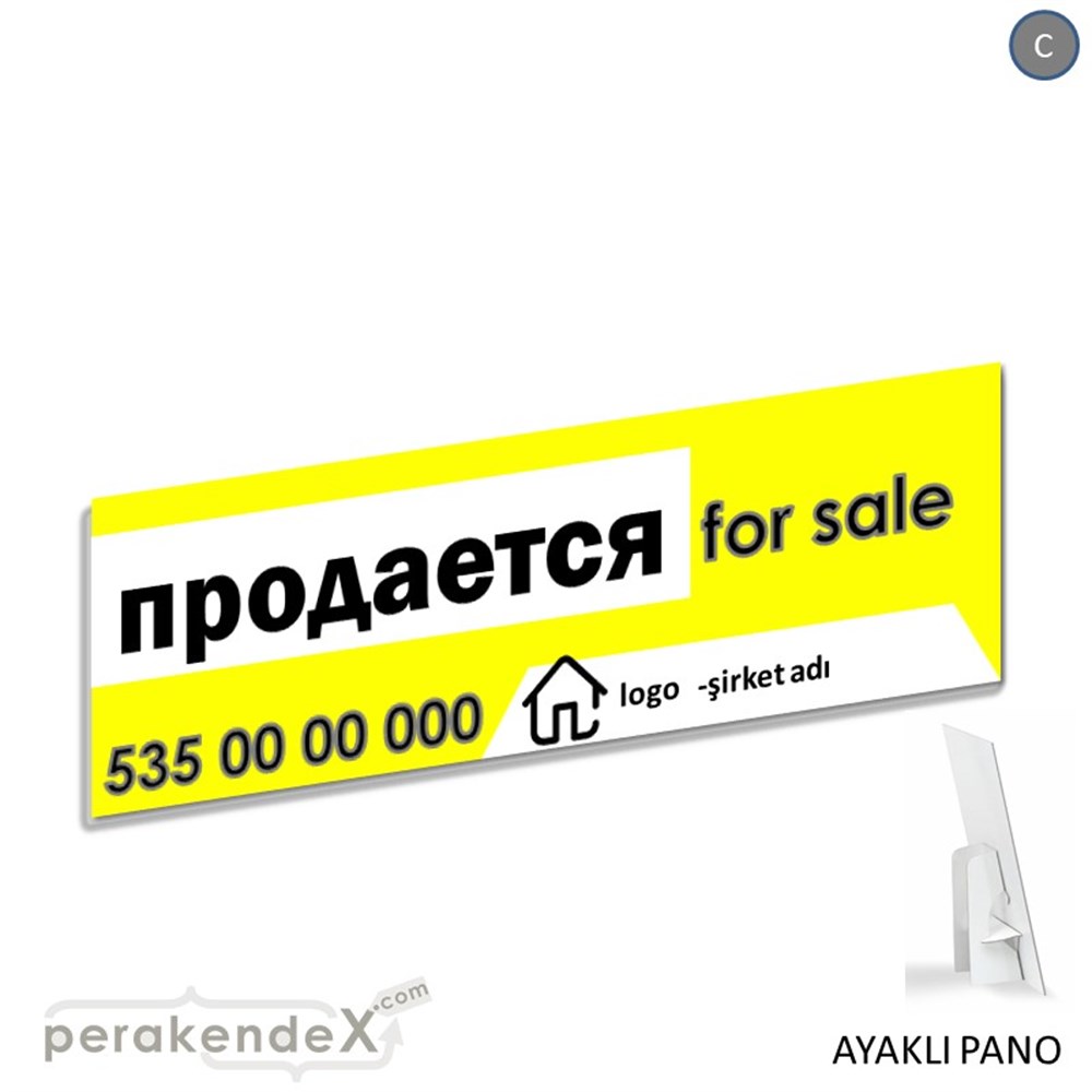 Rusça Satılık Yazısı 003 KARTON AYAKLI POSTER,  PANO (BANNER) -dikdörtgen,tek yön baskıkarton ayaklı poster,  pano
