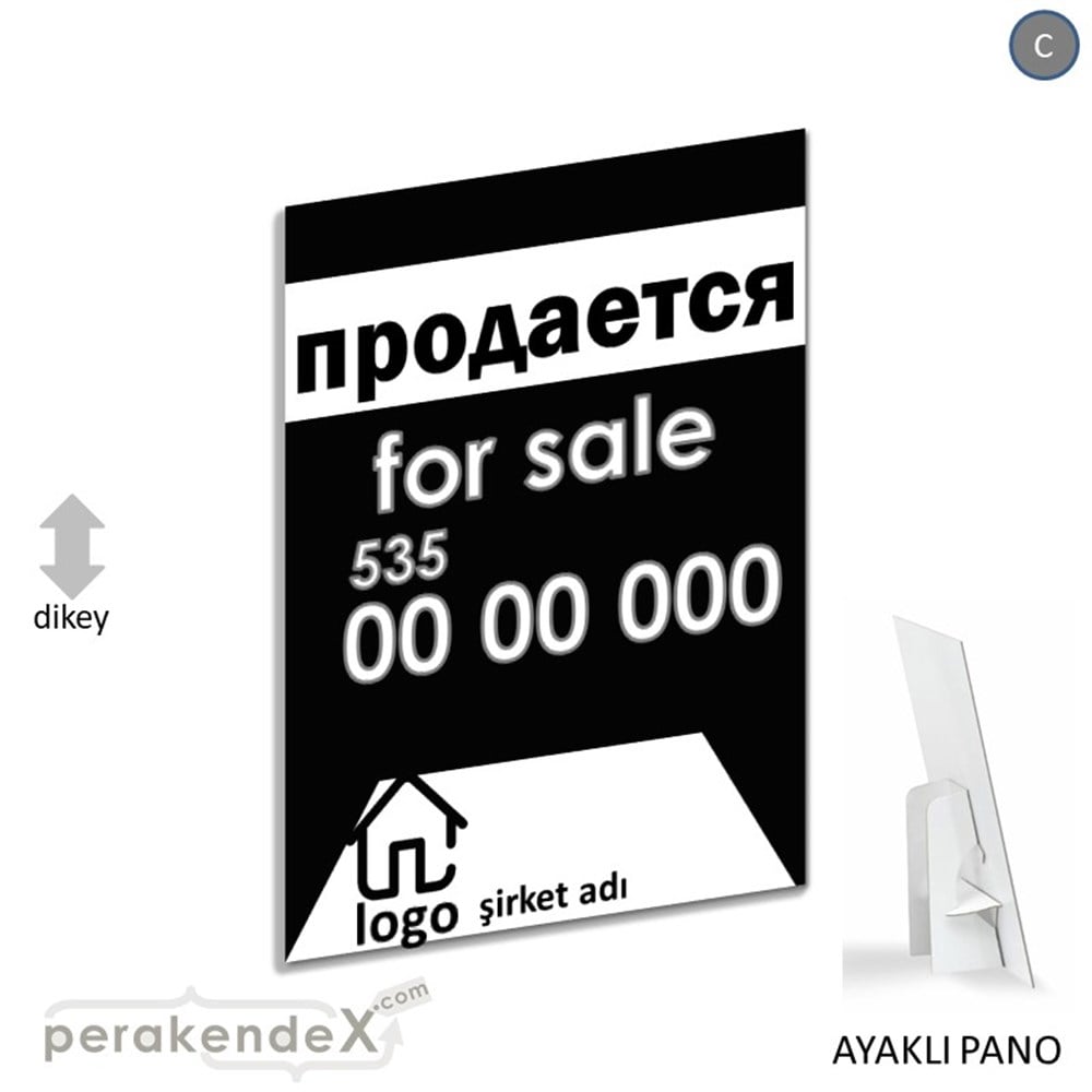 Rusça Satılık Yazısı 003 KARTON AYAKLI POSTER,  PANO -dikdörtgen,tek yön baskıkarton ayaklı poster,  pano