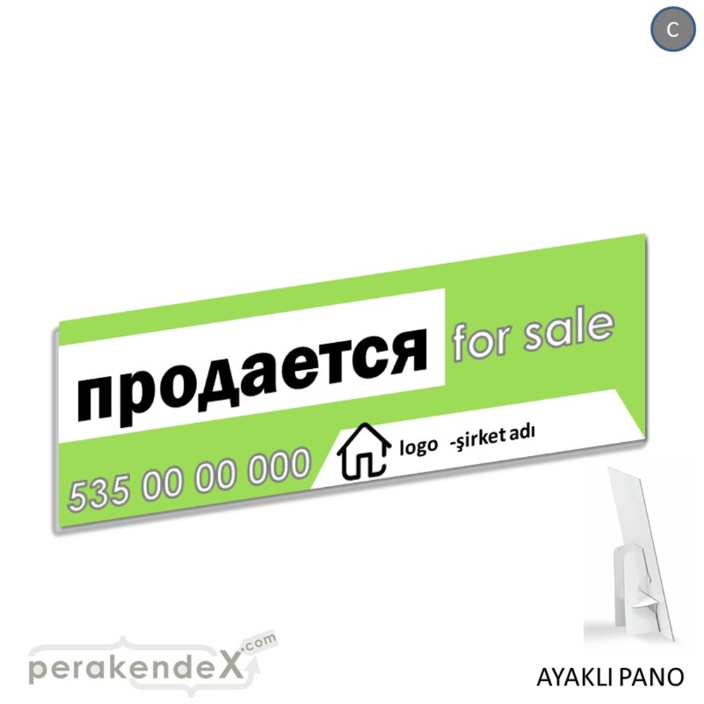 Rusça Satılık Yazısı 003 KARTON AYAKLI POSTER,  PANO (BANNER) -dikdörtgen,tek yön baskıkarton ayaklı poster,  pano