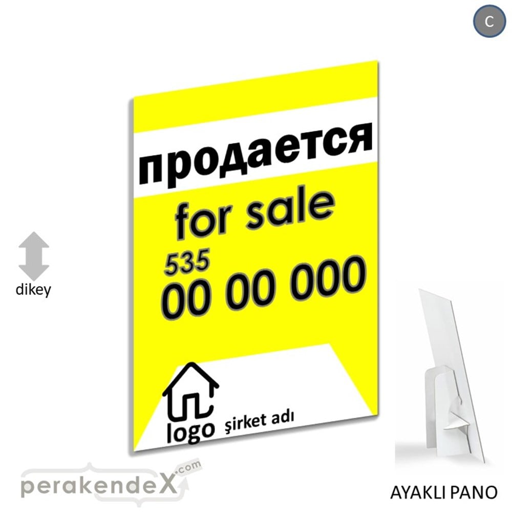 Rusça Satılık Yazısı 003 KARTON AYAKLI POSTER,  PANO -dikdörtgen,tek yön baskıkarton ayaklı poster,  pano