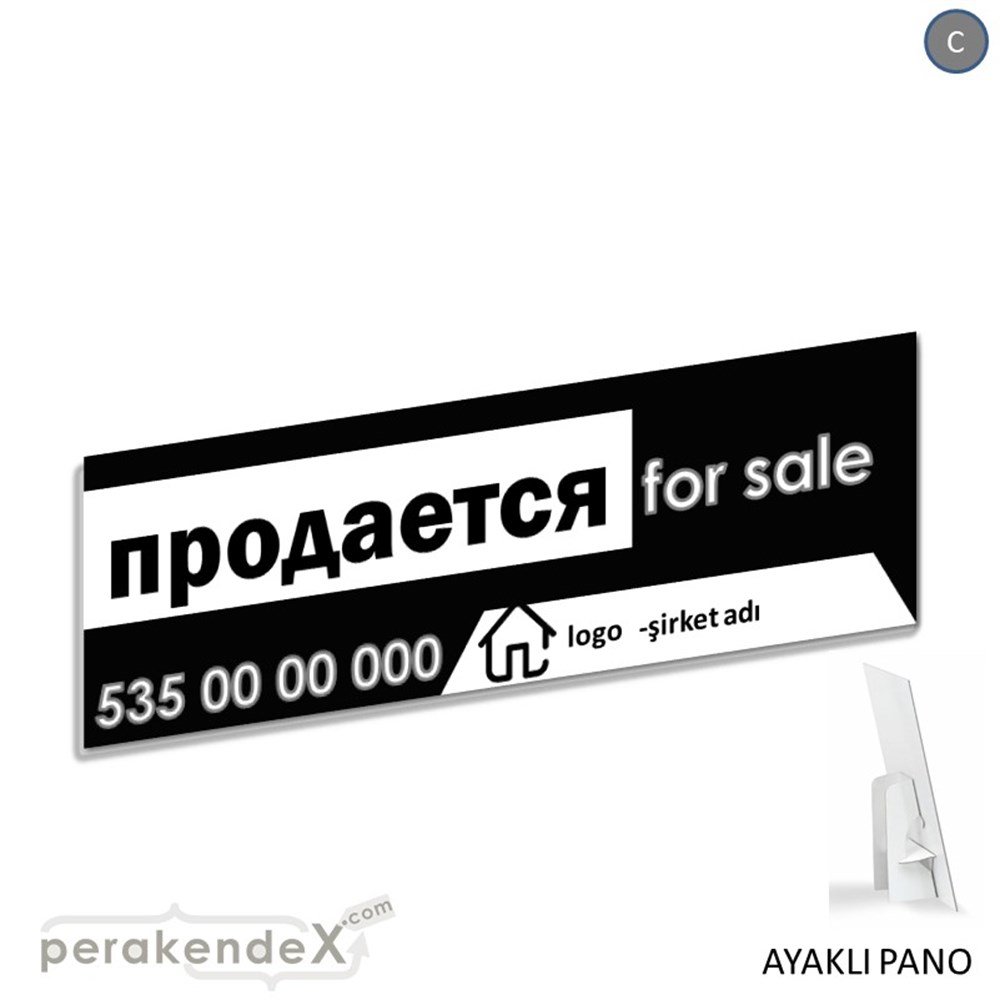 Rusça Satılık Yazısı 003 KARTON AYAKLI POSTER,  PANO (BANNER) -dikdörtgen,tek yön baskıkarton ayaklı poster,  pano