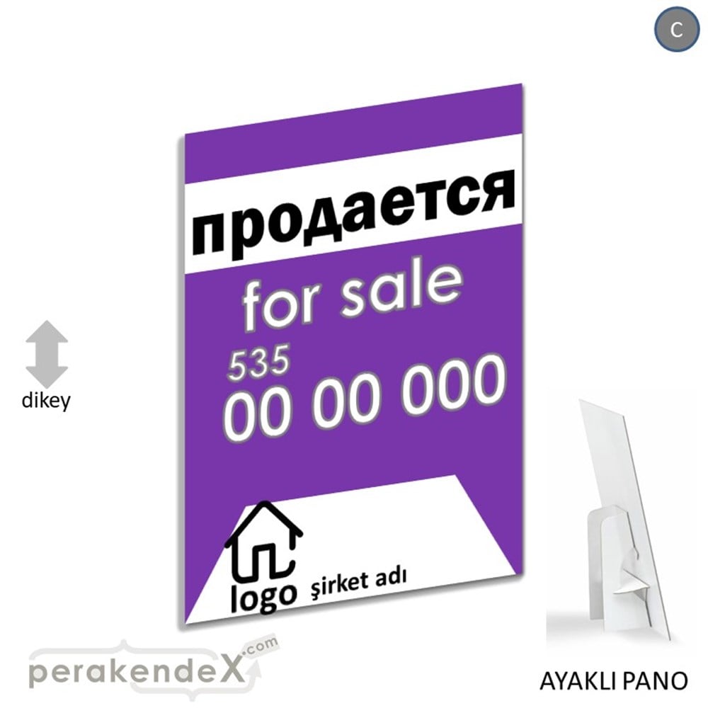 Rusça Satılık Yazısı 003 KARTON AYAKLI POSTER,  PANO -dikdörtgen,tek yön baskıkarton ayaklı poster,  pano