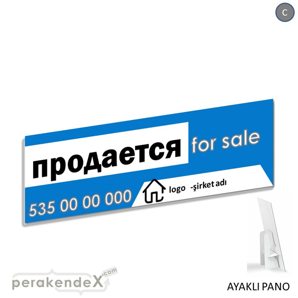 Rusça Satılık Yazısı 003 KARTON AYAKLI POSTER,  PANO (BANNER) -dikdörtgen,tek yön baskıkarton ayaklı poster,  pano