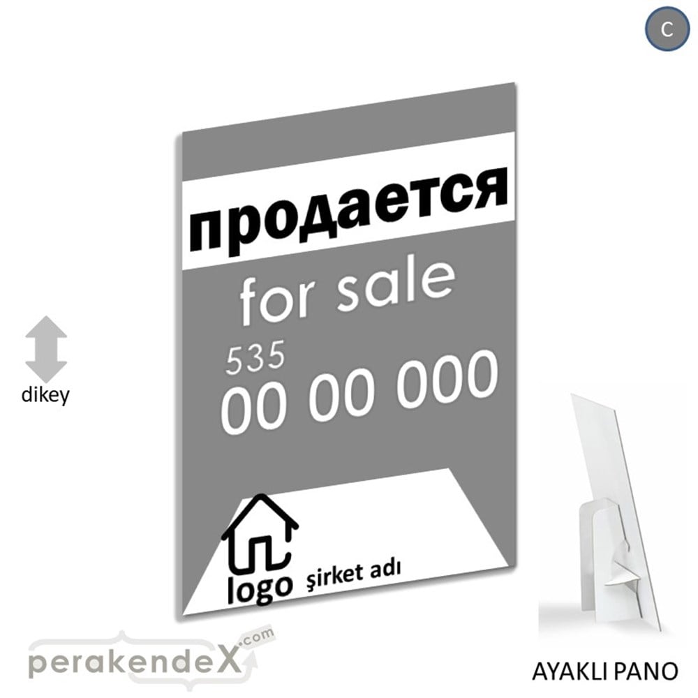 Rusça Satılık Yazısı 003 KARTON AYAKLI POSTER,  PANO -dikdörtgen,tek yön baskıkarton ayaklı poster,  pano