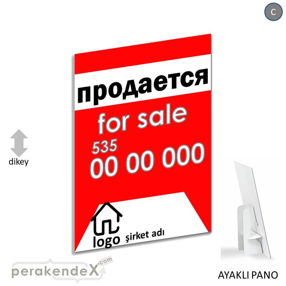 Rusça Satılık Yazısı 003 KARTON AYAKLI POSTER,  PANO -dikdörtgen,tek yön baskıkarton ayaklı poster,  pano