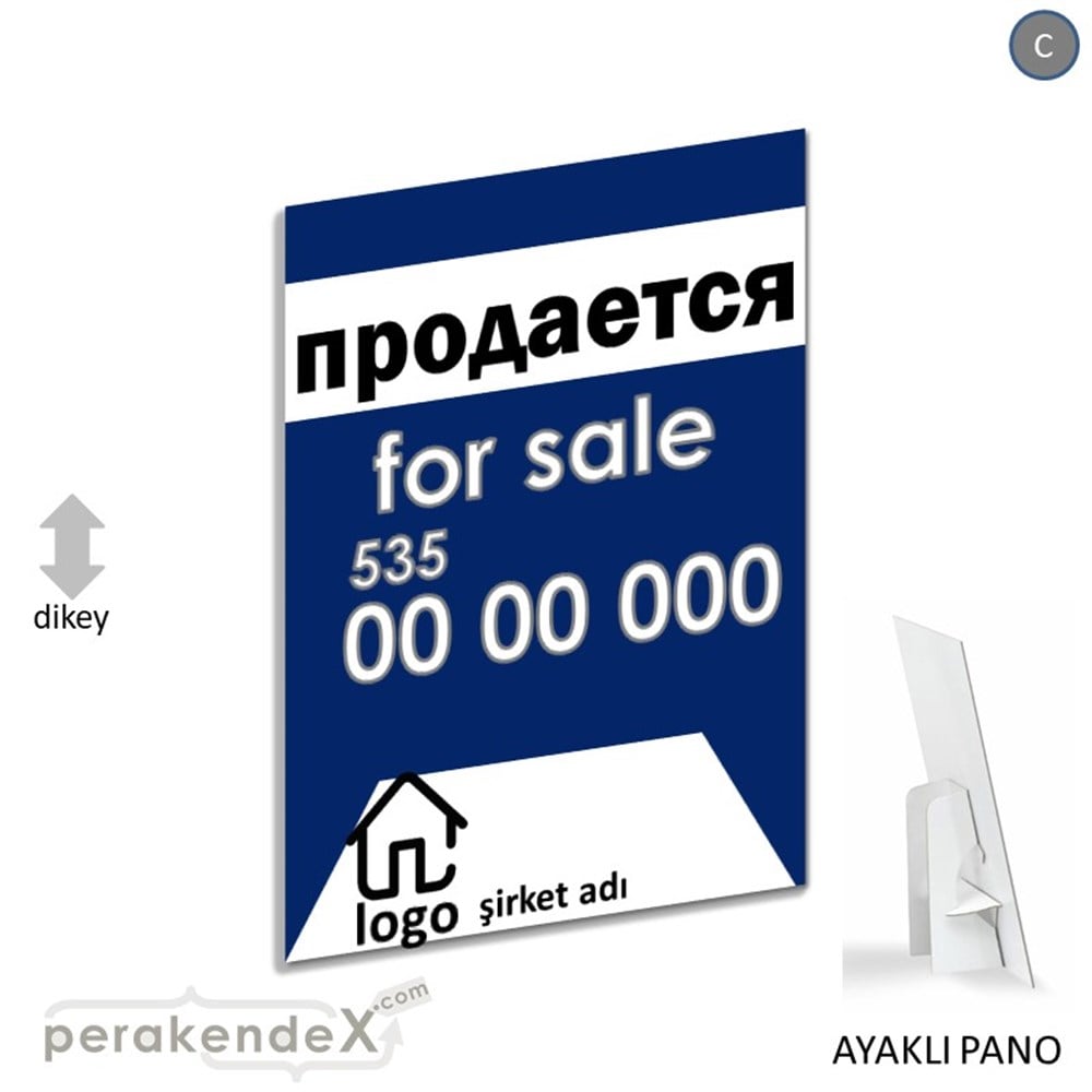 Rusça Satılık Yazısı 003 KARTON AYAKLI POSTER,  PANO -dikdörtgen,tek yön baskıkarton ayaklı poster,  pano