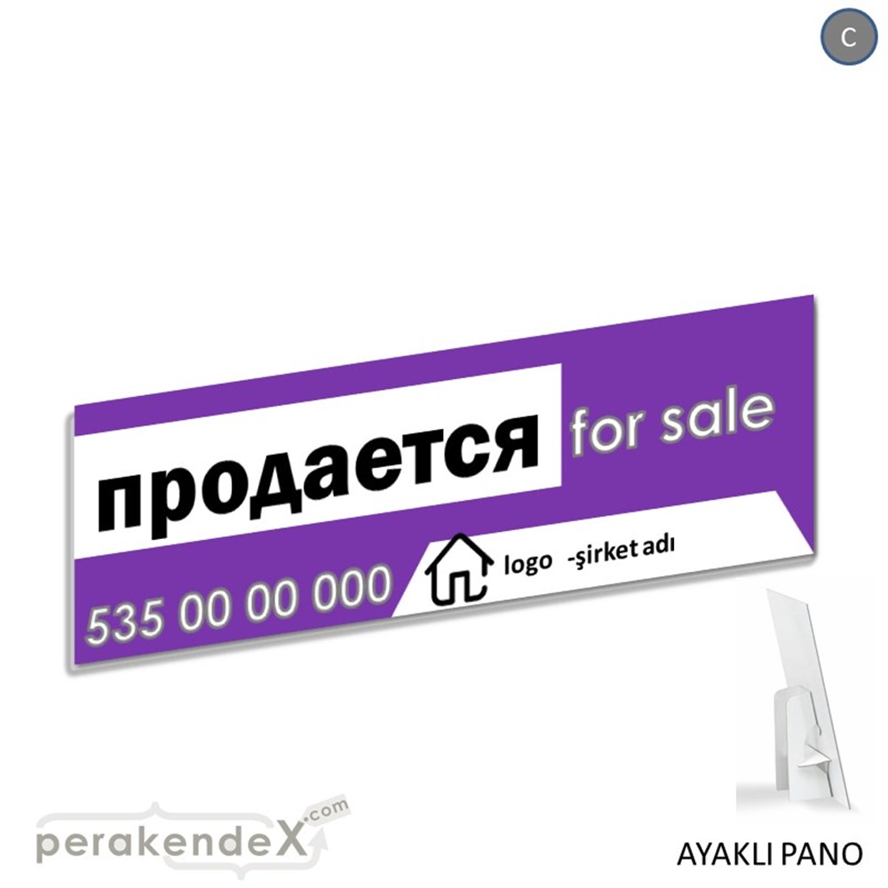 Rusça Satılık Yazısı 003 KARTON AYAKLI POSTER,  PANO (BANNER) -dikdörtgen,tek yön baskıkarton ayaklı poster,  pano