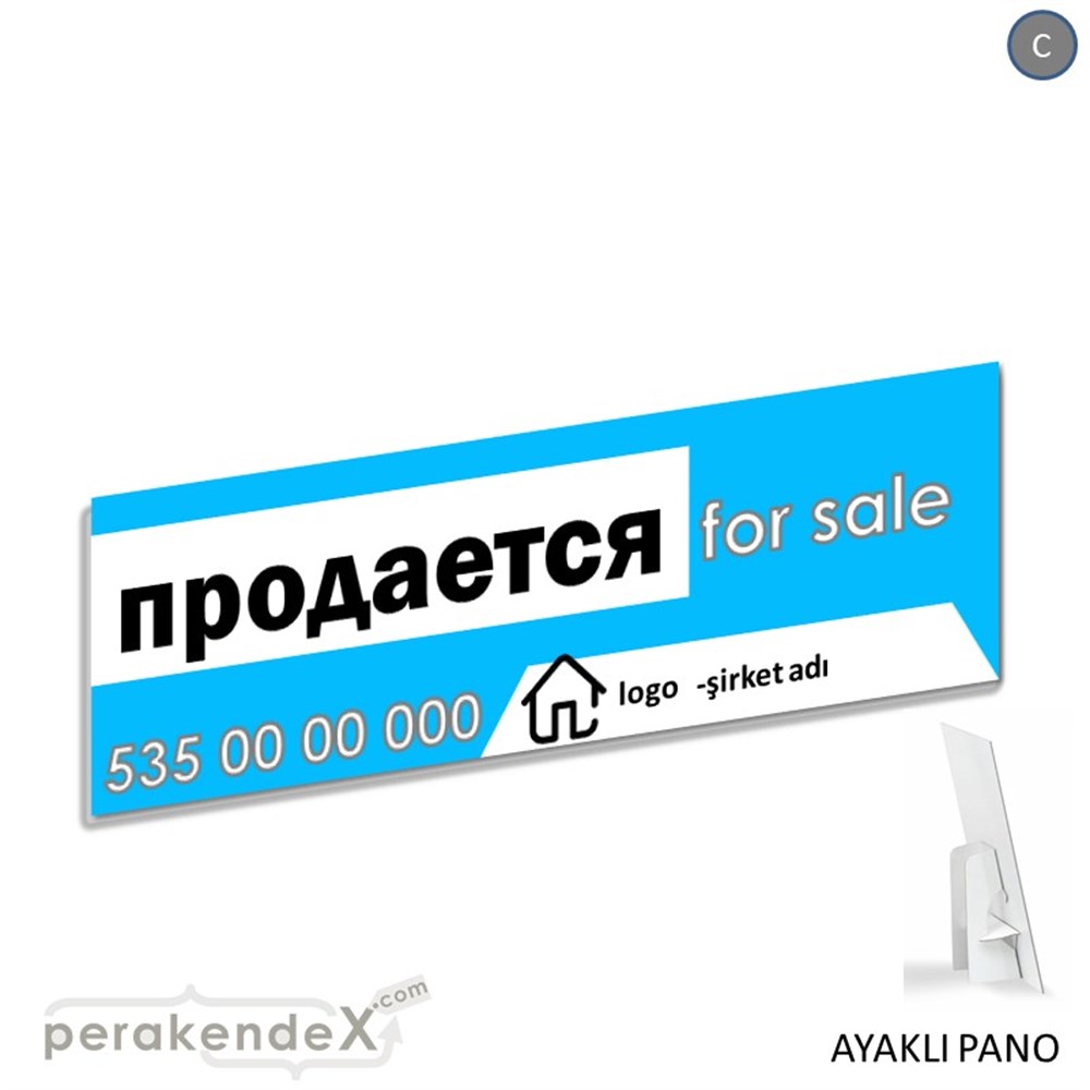 Rusça Satılık Yazısı 003 KARTON AYAKLI POSTER,  PANO (BANNER) -dikdörtgen,tek yön baskıkarton ayaklı poster,  pano