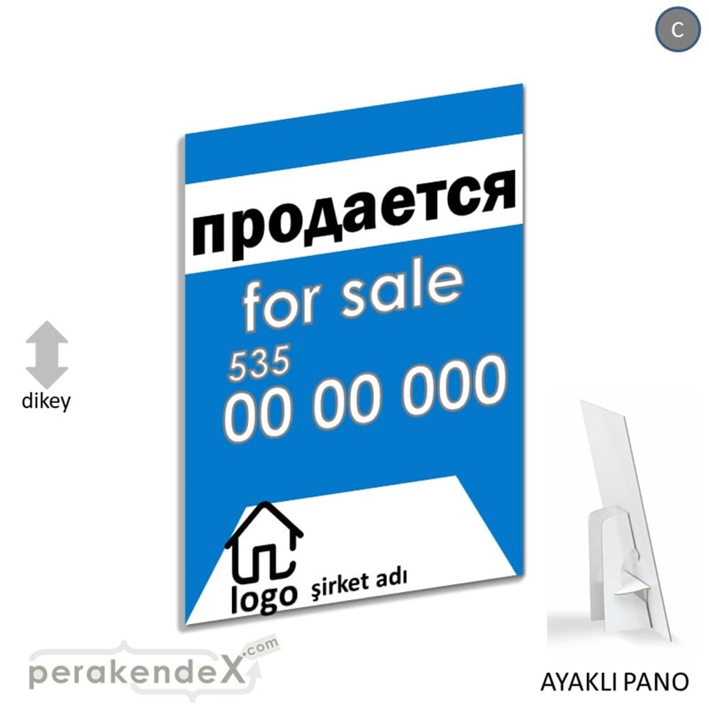 Rusça Satılık Yazısı 003 KARTON AYAKLI POSTER,  PANO -dikdörtgen,tek yön baskıkarton ayaklı poster,  pano