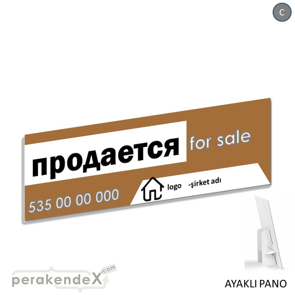 Rusça Satılık Yazısı 003 KARTON AYAKLI POSTER,  PANO (BANNER) -dikdörtgen,tek yön baskıkarton ayaklı poster,  pano