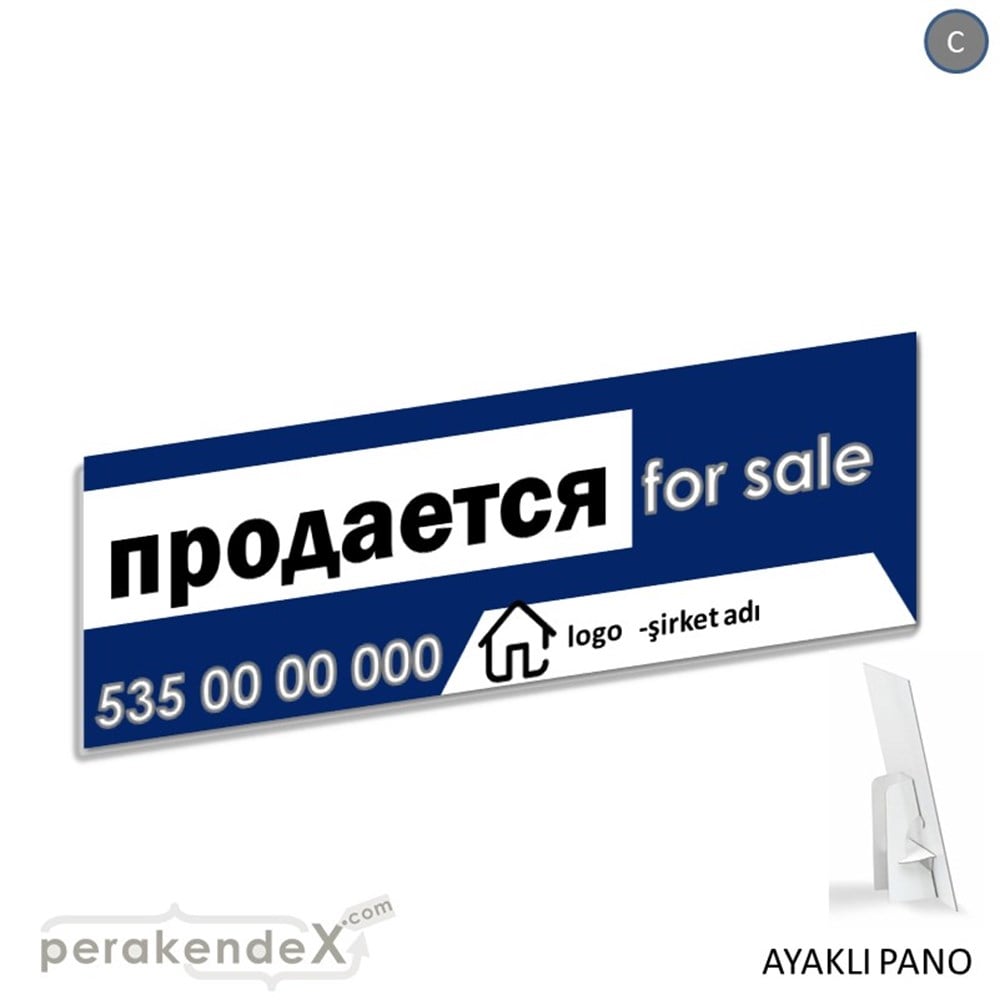 Rusça Satılık Yazısı 003 KARTON AYAKLI POSTER,  PANO (BANNER) -dikdörtgen,tek yön baskıkarton ayaklı poster,  pano