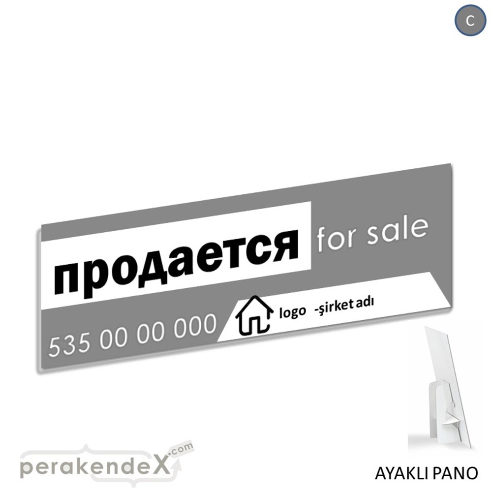 Rusça Satılık Yazısı 003 KARTON AYAKLI POSTER,  PANO (BANNER) -dikdörtgen,tek yön baskıkarton ayaklı poster,  pano