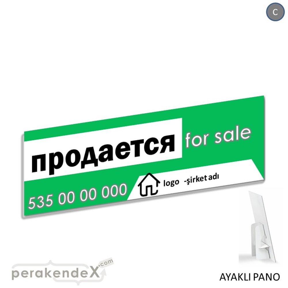 Rusça Satılık Yazısı 003 KARTON AYAKLI POSTER,  PANO (BANNER) -dikdörtgen,tek yön baskıkarton ayaklı poster,  pano