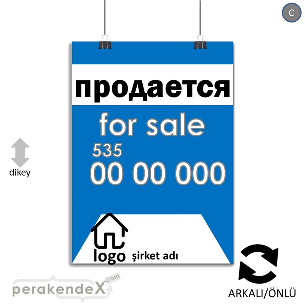 Rusça Satılık Yazısı 003 SERT PLASTİK POSTER,  AFİŞ -dikdörtgen,çift yön baskısert plastik poster,  afiş