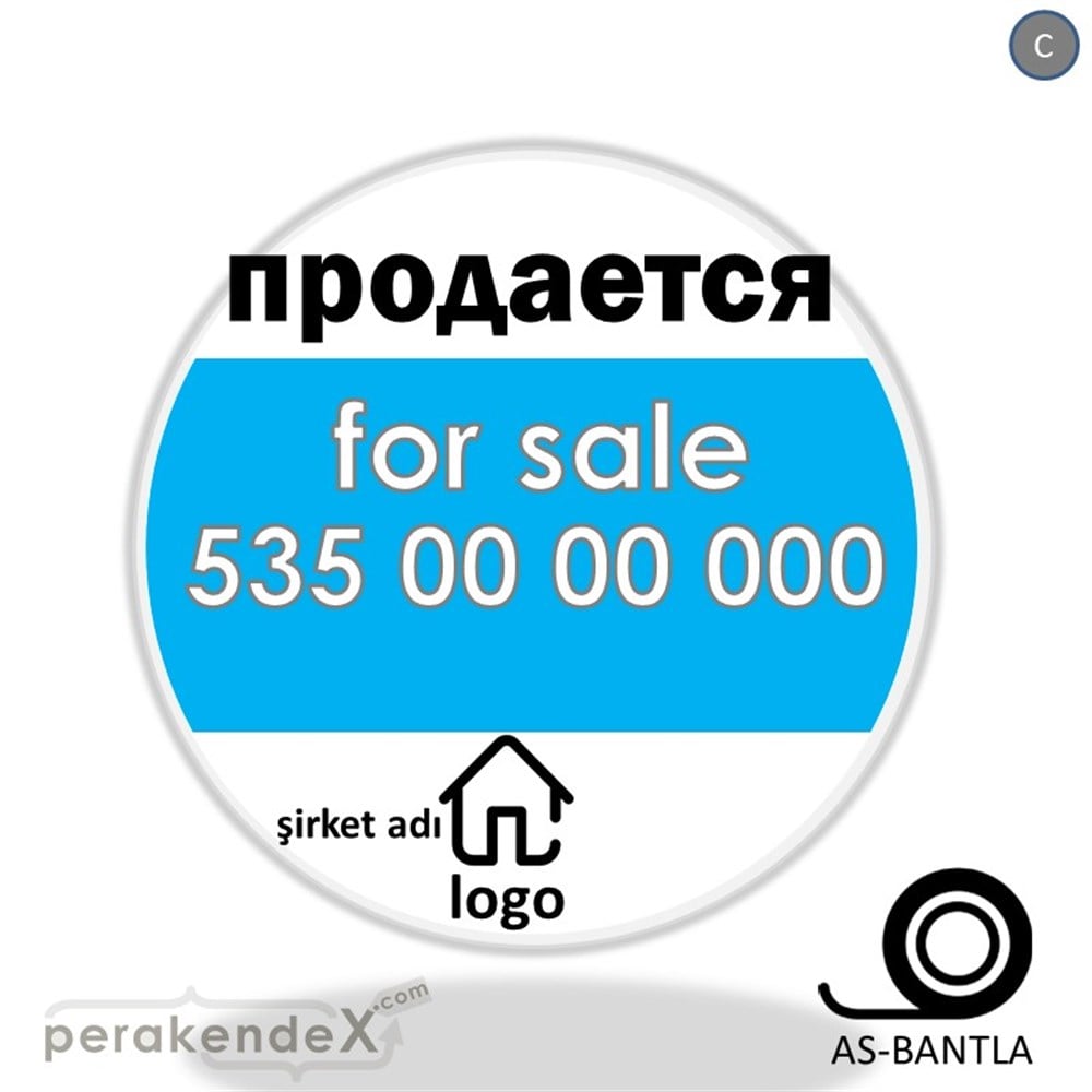 Rusça Satılık Yazısı 003 SERT PLASTİK POSTER,  AFİŞ -oval,tek yön baskısert plastik poster,  afiş