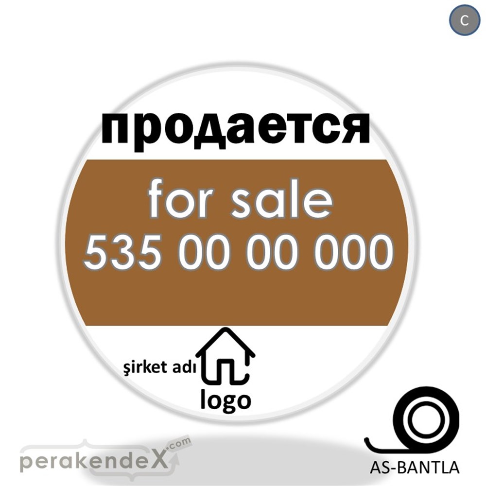 Rusça Satılık Yazısı 003 SERT PLASTİK POSTER,  AFİŞ -oval,tek yön baskısert plastik poster,  afiş