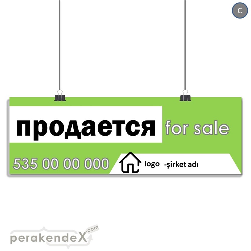 Rusça Satılık Yazısı 003 SERT PLASTİK POSTER,  AFİŞ (BANNER) -dikdörtgen,tek yön baskısert plastik poster,  afiş