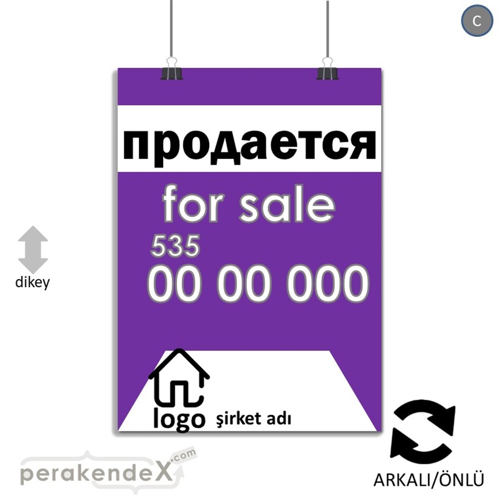 Rusça Satılık Yazısı 003 SERT PLASTİK POSTER,  AFİŞ -dikdörtgen,çift yön baskısert plastik poster,  afiş