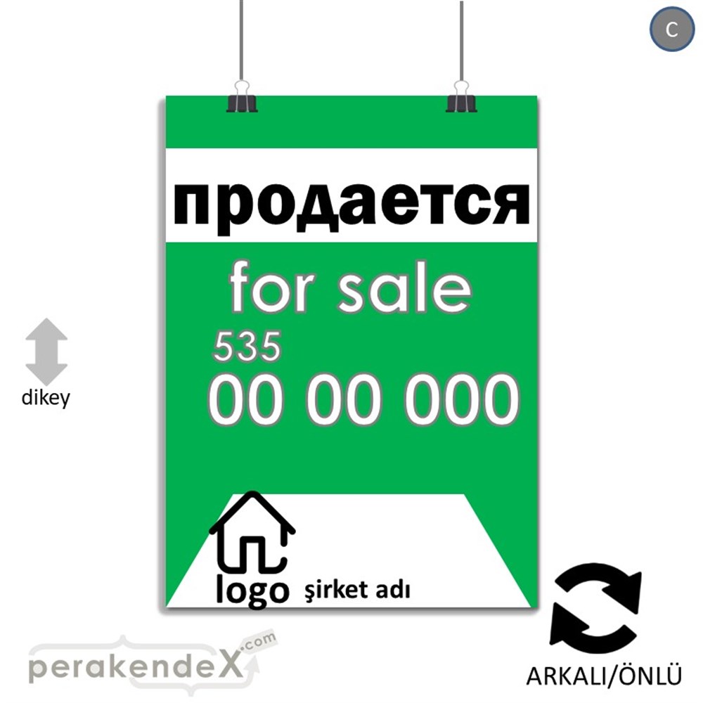 Rusça Satılık Yazısı 003 SERT PLASTİK POSTER,  AFİŞ -dikdörtgen,çift yön baskısert plastik poster,  afiş