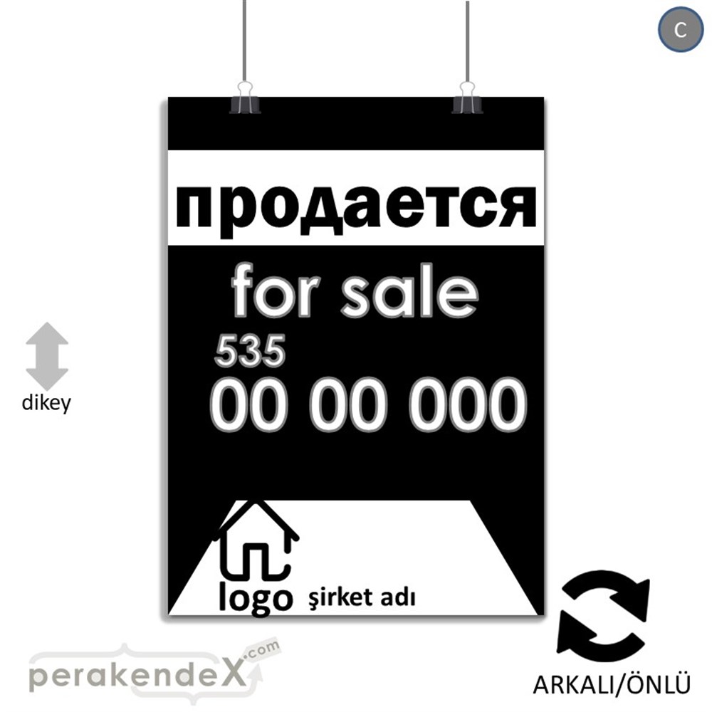 Rusça Satılık Yazısı 003 SERT PLASTİK POSTER,  AFİŞ -dikdörtgen,çift yön baskısert plastik poster,  afiş