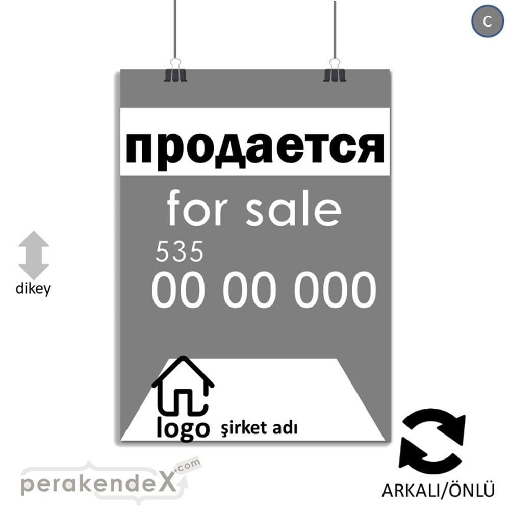Rusça Satılık Yazısı 003 SERT PLASTİK POSTER,  AFİŞ -dikdörtgen,çift yön baskısert plastik poster,  afiş