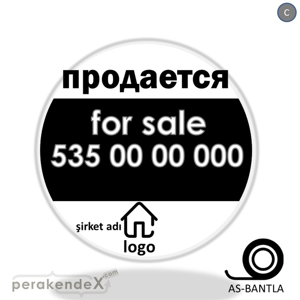 Rusça Satılık Yazısı 003 SERT PLASTİK POSTER,  AFİŞ -oval,tek yön baskısert plastik poster,  afiş