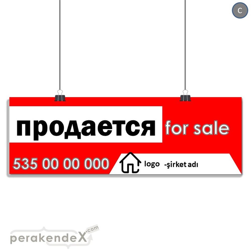Rusça Satılık Yazısı 003 SERT PLASTİK POSTER,  AFİŞ (BANNER) -dikdörtgen,tek yön baskısert plastik poster,  afiş