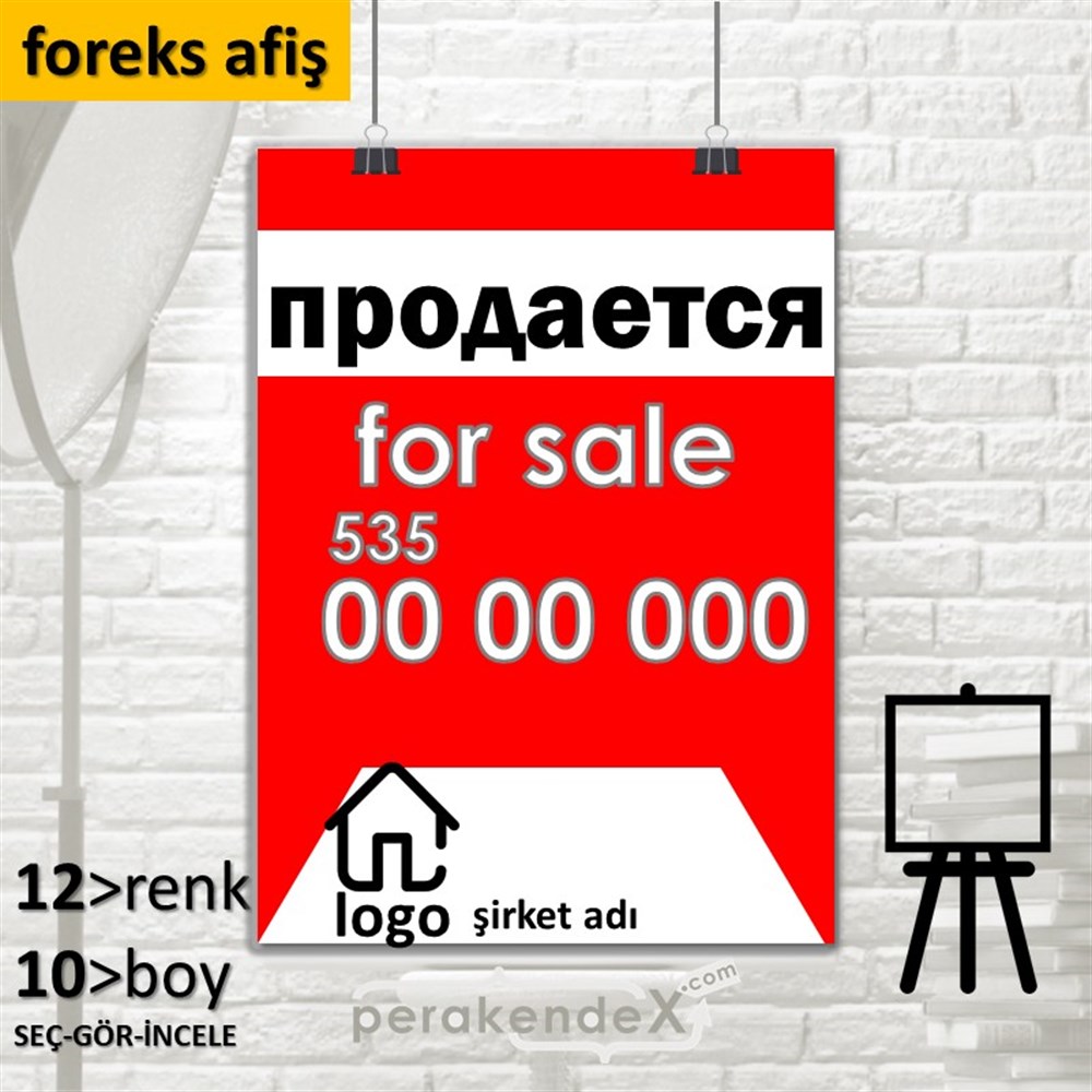 Rusça Satılık Yazısı 003 SERT PLASTİK POSTER,  AFİŞ -dikdörtgen,tek yön baskısert plastik poster,  afiş