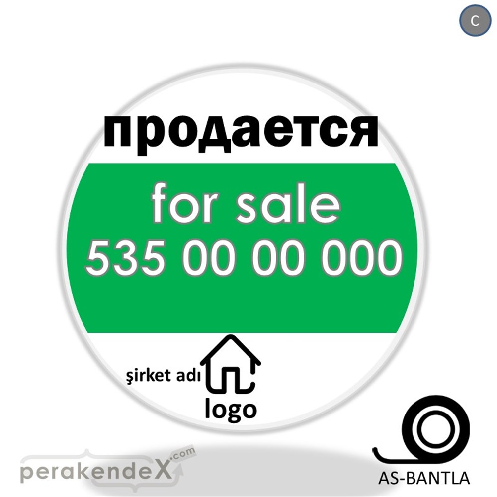 Rusça Satılık Yazısı 003 SERT PLASTİK POSTER,  AFİŞ -oval,tek yön baskısert plastik poster,  afiş