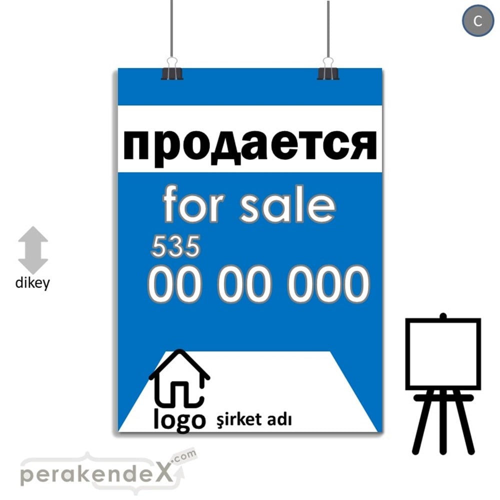 Rusça Satılık Yazısı 003 SERT PLASTİK POSTER,  AFİŞ -dikdörtgen,tek yön baskısert plastik poster,  afiş