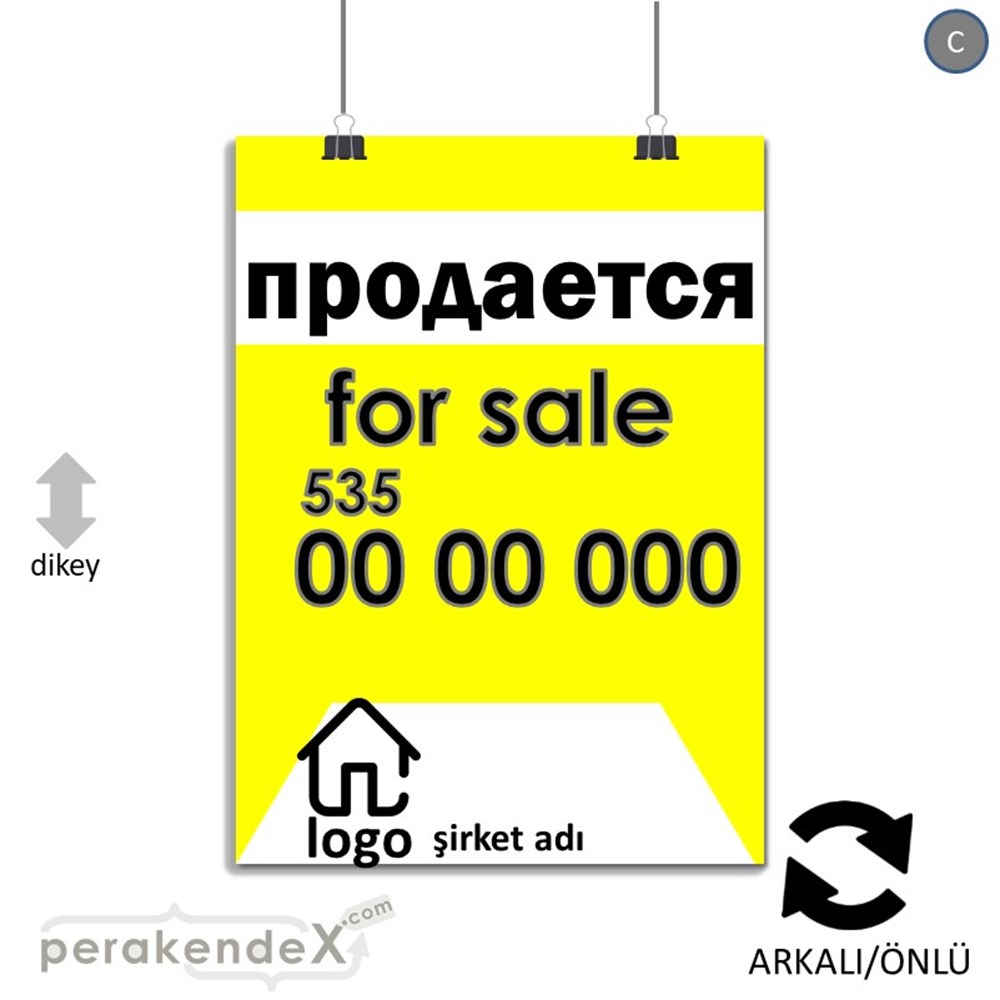 Rusça Satılık Yazısı 003 SERT PLASTİK POSTER,  AFİŞ -dikdörtgen,çift yön baskısert plastik poster,  afiş